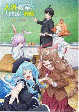 结绳记事更新封面