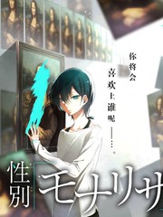 水引裁缝铺续篇预告封面